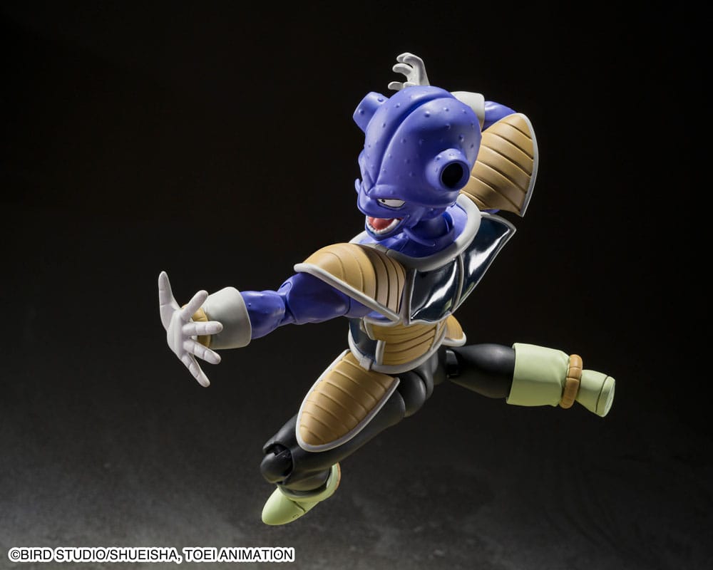 Dragon Ball Z S.H. Figuarts Action Figure Kyewi 14 cm 4573102661258