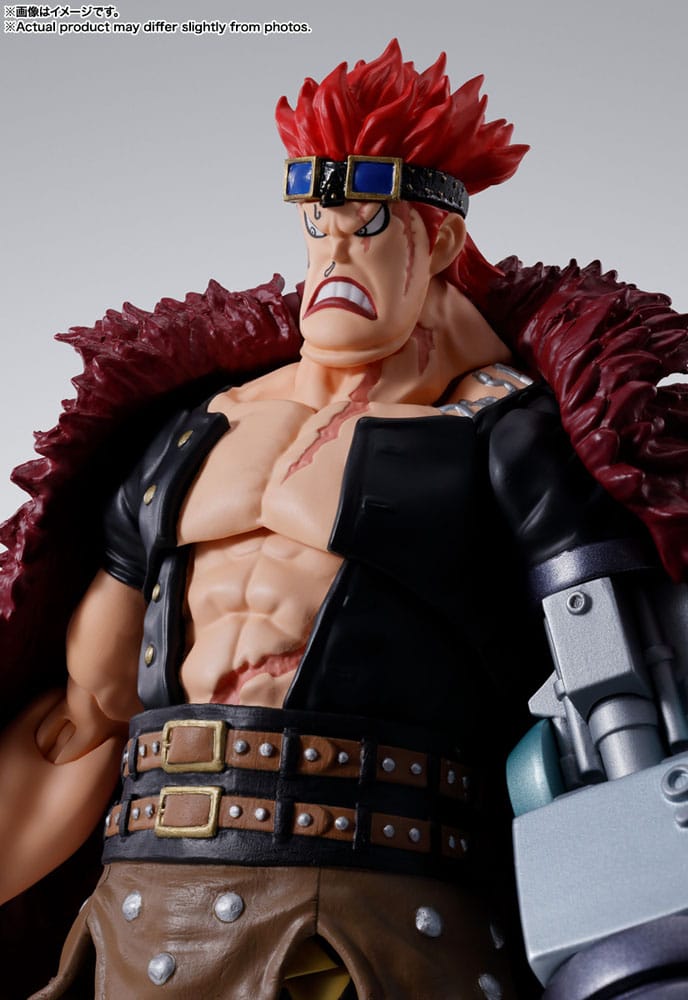 One Piece S.H. Figuarts Action Figure Eustass Kid -The Raid on Onigashima- 15 cm 4573102661814