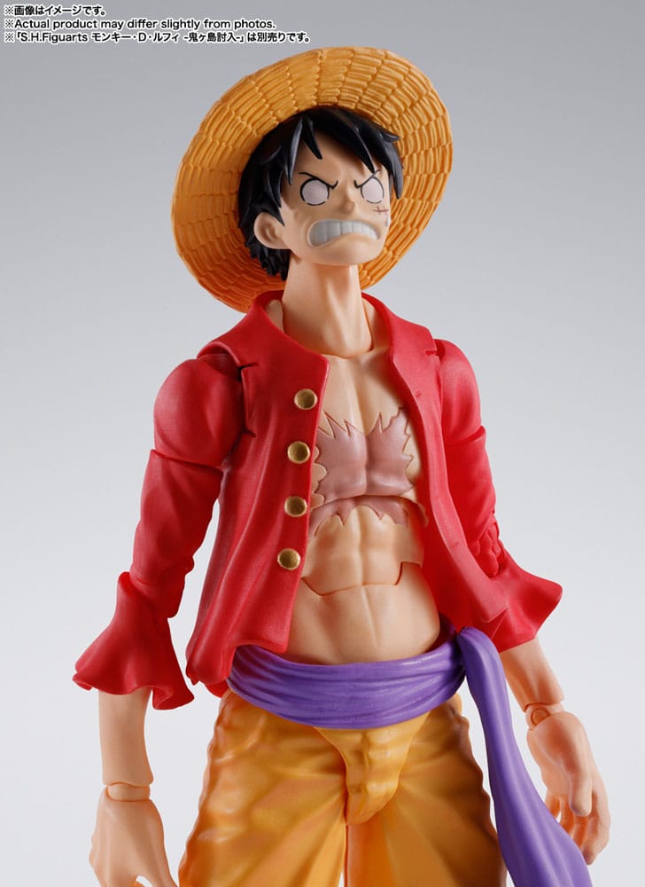 One Piece S.H. Figuarts Action Figure Eustass Kid -The Raid on Onigashima- 15 cm 4573102661814