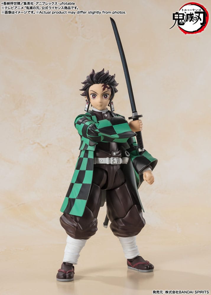 Demon Slayer: Kimetsu no Yaiba S.H. Figuarts Action Figure Tanjiro Kamado 14 cm 4573102664754