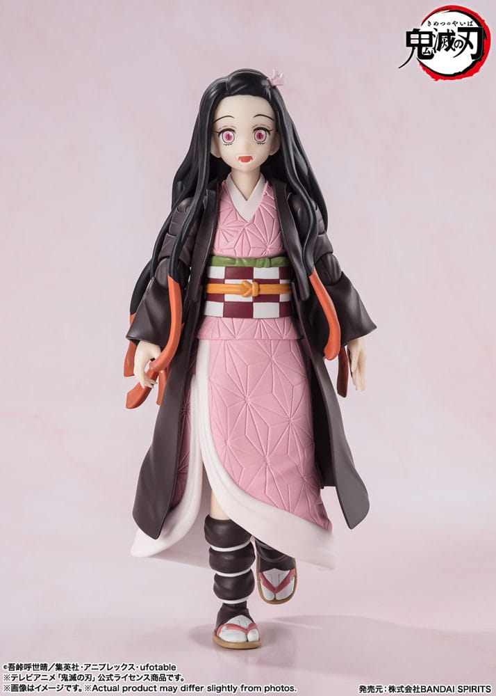 Demon Slayer: Kimetsu no Yaiba S.H. Figuarts  4573102664761