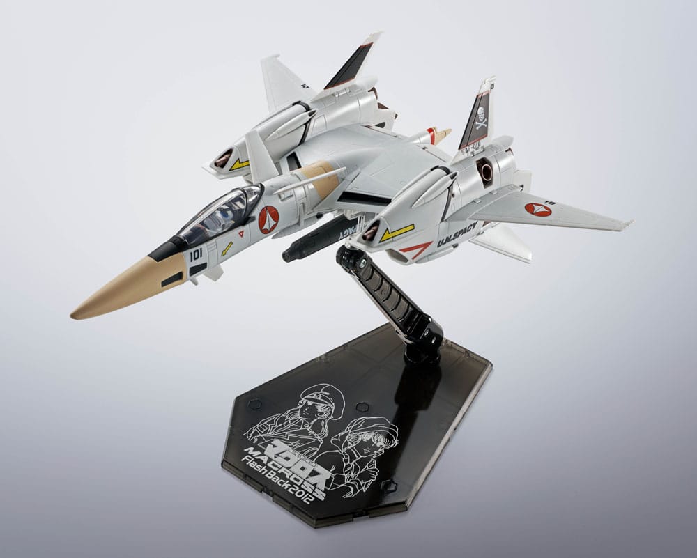 Macross The Super Dimension Fortress Hi-Metal R Action Figure VF-4 Lightning III -Flash Back 2012- 15 cm 4573102666758