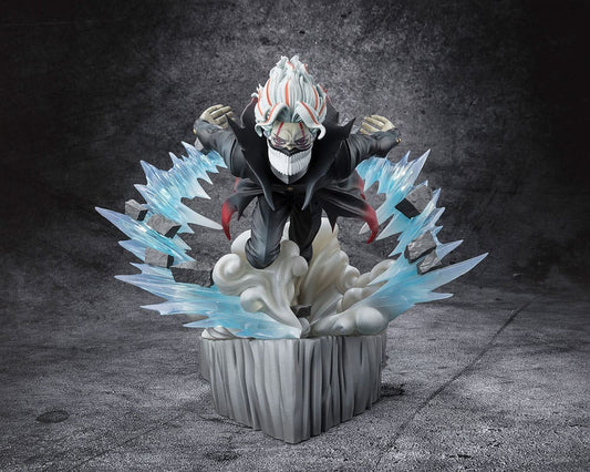 Dandadan Figuarts ZERO PVC Statue Okarun Transformed 15 cm 4573102669032