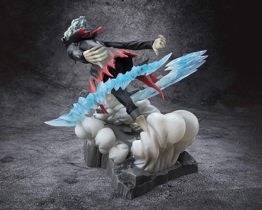 Dandadan Figuarts ZERO PVC Statue Okarun Transformed 15 cm 4573102669032