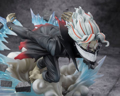 Dandadan Figuarts ZERO PVC Statue Okarun Transformed 15 cm 4573102669032