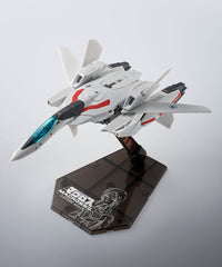 Macross II The Super Dimension Fortress Lovers Again Hi-Metal R Action Figure VF-2SS Valkyrie II + SAP (Silvie Gena use) Lovers Again 16 cm 4573102675224