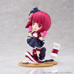 Oshi no Ko PalVerse PVC Statue Kana Arima 11 cm 4570194377777