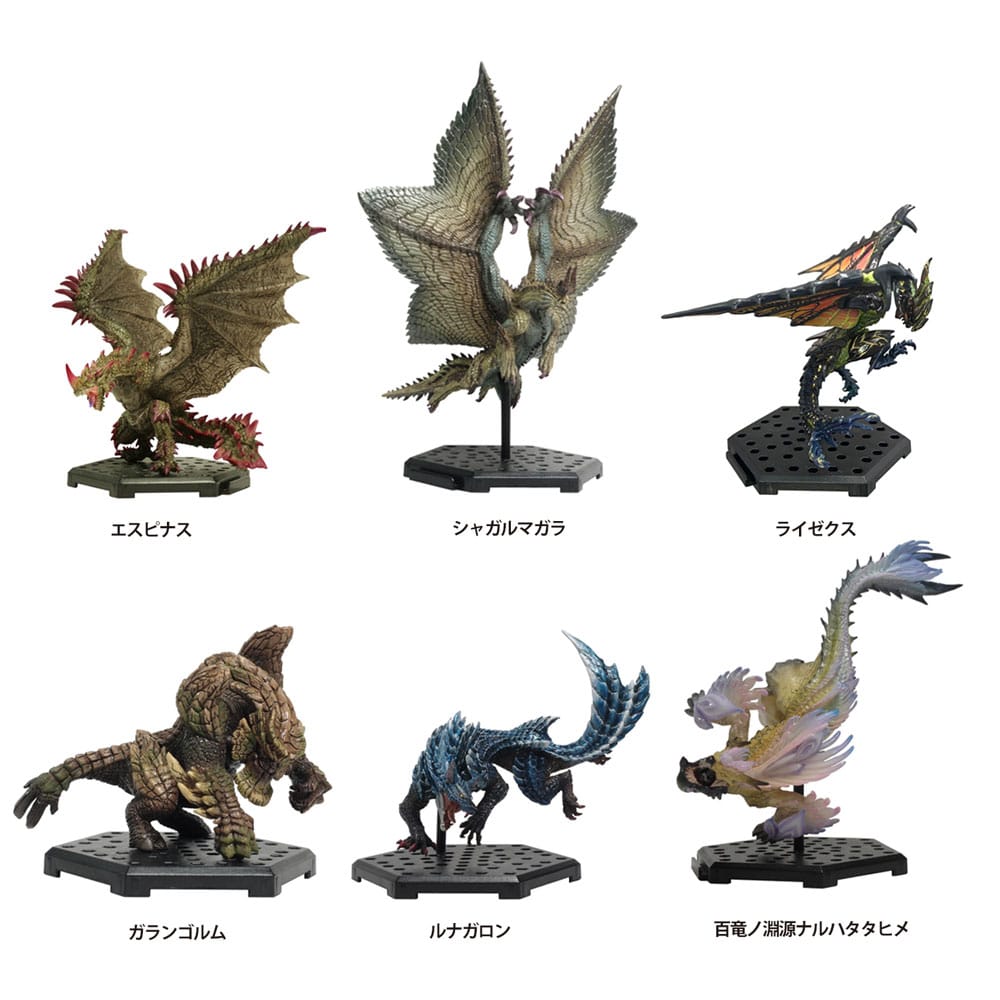 Monster Hunter Figure Builder Trading Figures 10 - 15 cm Standard Model Plus Standard Model Plus The Best Selection Vol.22 (6) 4976219130318