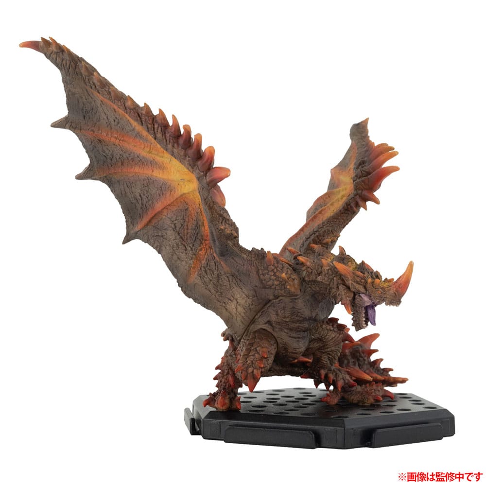 Monster Hunter Figure Builder Trading Figures 10 - 15 cm Standard Model Plus Vol. 26 (6) 4976219130332