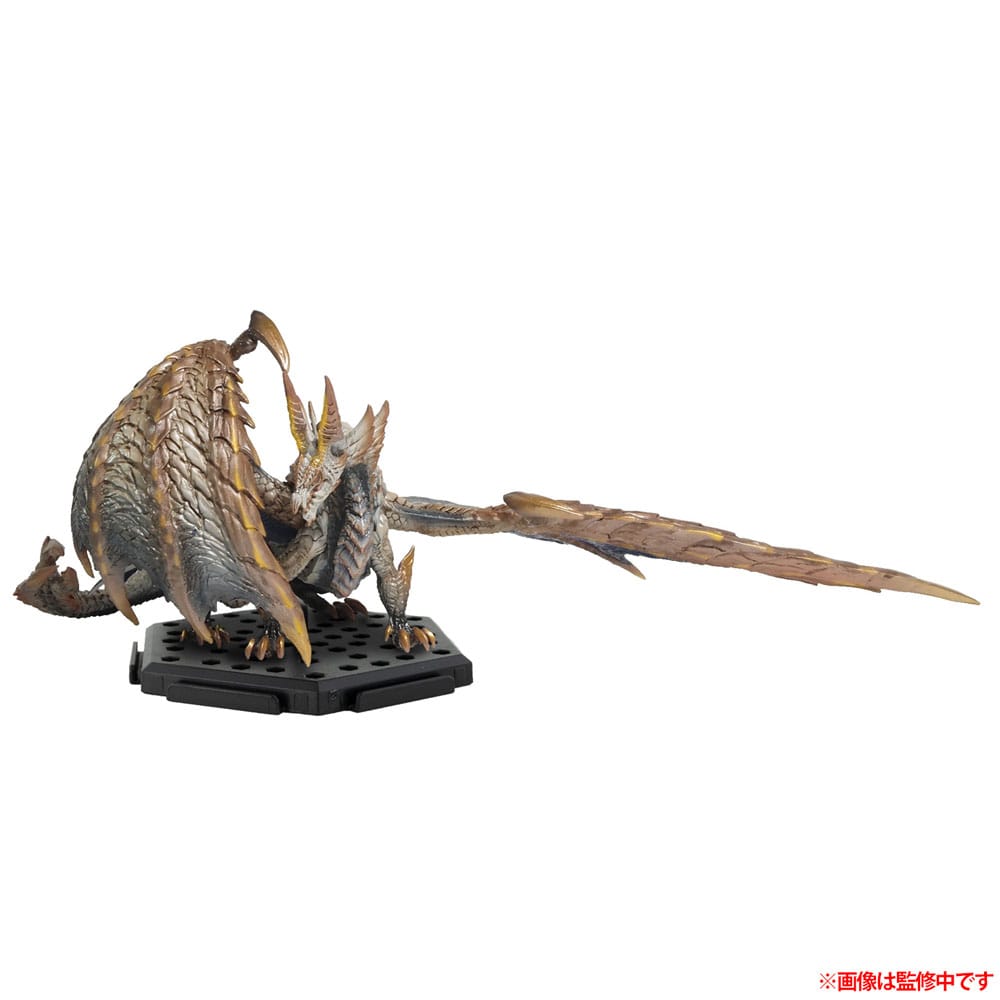 Monster Hunter Figure Builder Trading Figures 10 - 15 cm Standard Model Plus Vol. 26 (6) 4976219130332