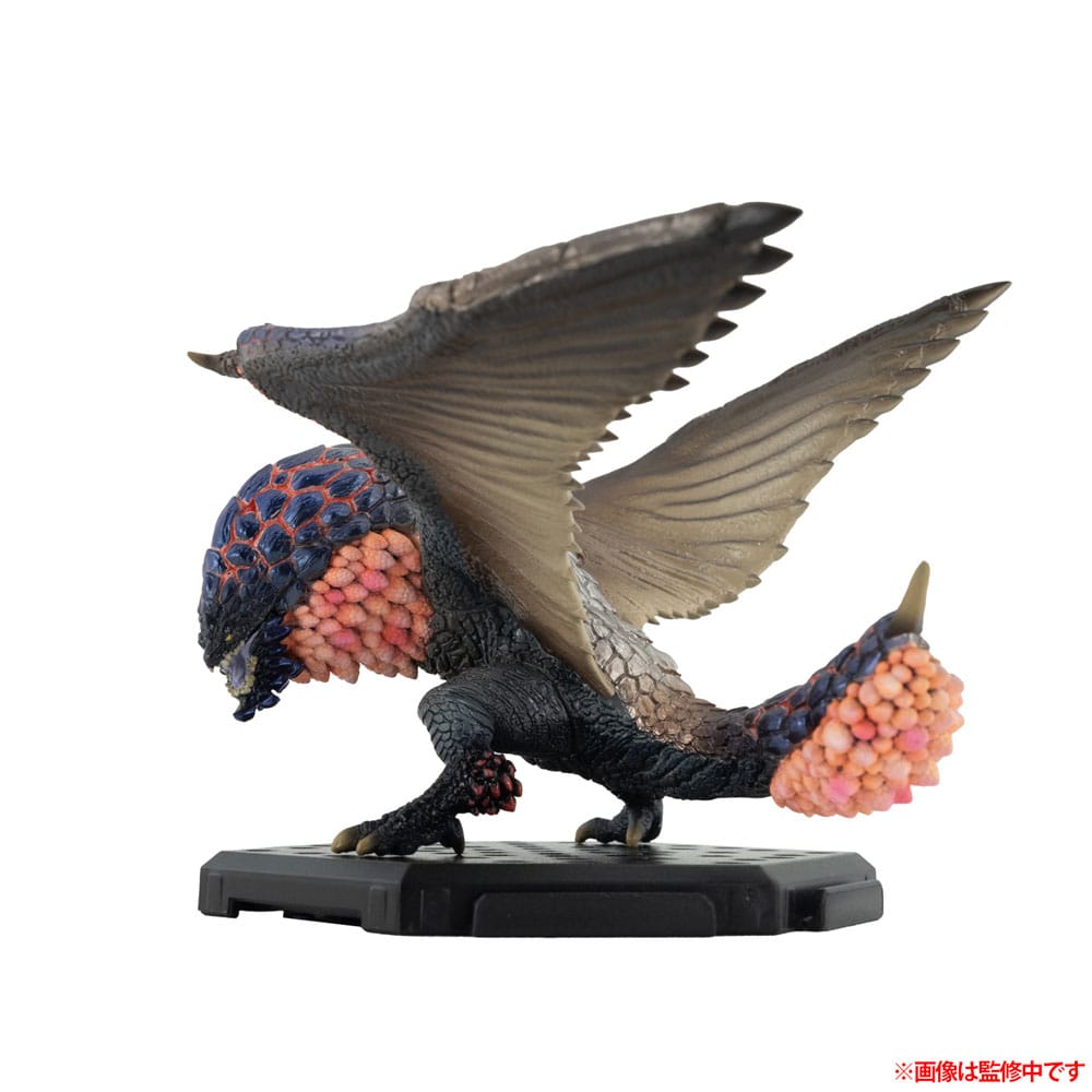 Monster Hunter Figure Builder Trading Figures 10 - 15 cm Standard Model Plus Vol. 26 (6) 4976219130332