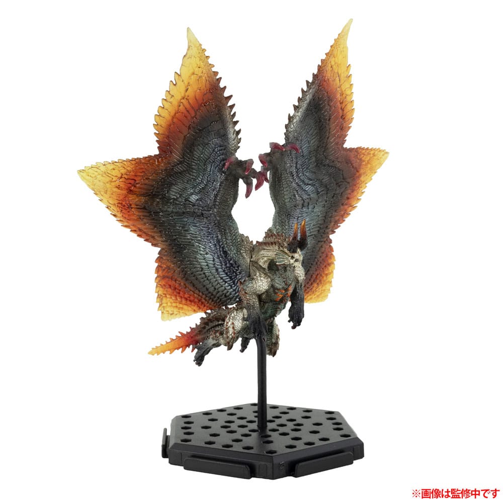 Monster Hunter Figure Builder Trading Figures 10 - 15 cm Standard Model Plus Vol. 26 (6) 4976219130332