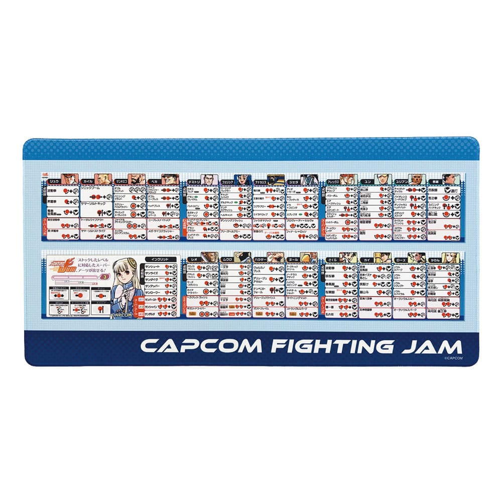 Capcom Fighting Collection 2 Mousepad Fighting Evolution 30 x 60 cm 4976219132497