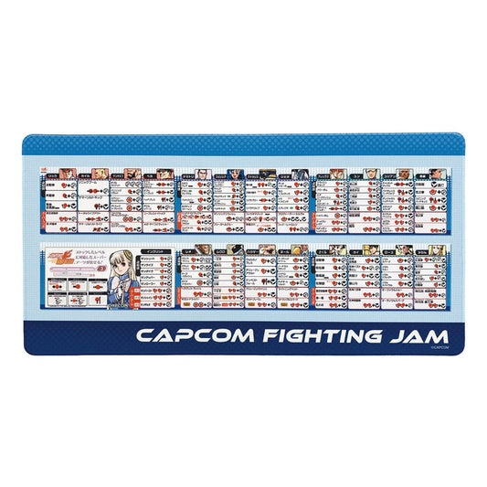 Capcom Fighting Collection 2 Mousepad Fighting Evolution 30 x 60 cm 4976219132497