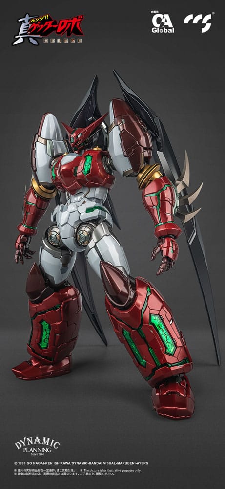 Getter Robo Armageddon Action Figure Shin Getter-1 Star Slasher Ver. Alloy 25 cm 6971095070503