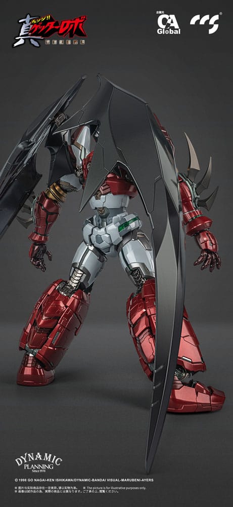 Getter Robo Armageddon Action Figure Shin Getter-1 Star Slasher Ver. Alloy 25 cm 6971095070503