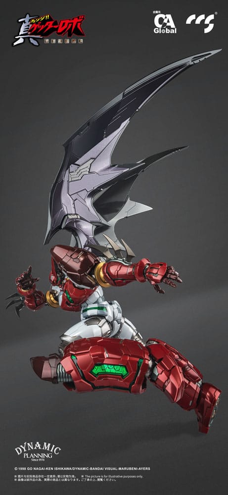 Getter Robo Armageddon Action Figure Shin Getter-1 Star Slasher Ver. Alloy 25 cm 6971095070503