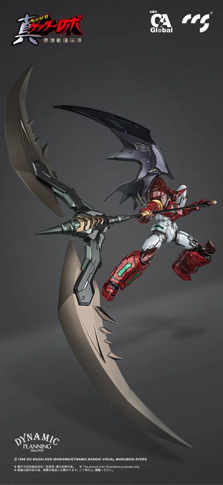 Getter Robo Armageddon Action Figure Shin Getter-1 Star Slasher Ver. Alloy 25 cm 6971095070503