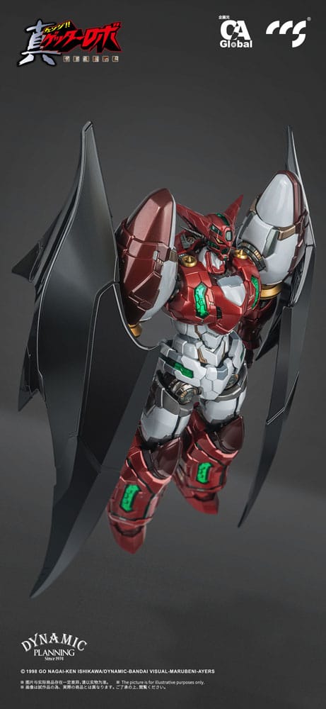 Getter Robo Armageddon Action Figure Shin Getter-1 Star Slasher Ver. Alloy 25 cm 6971095070503