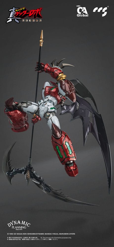 Getter Robo Armageddon Action Figure Shin Getter-1 Star Slasher Ver. Alloy 25 cm 6971095070503