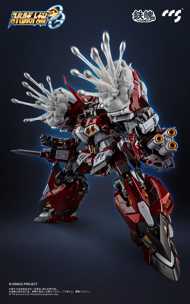 Super Robot Wars Mortal Mind Series Action Figure Super Robot Taisen OG Alteisen Alloy 25 cm 6971095070510