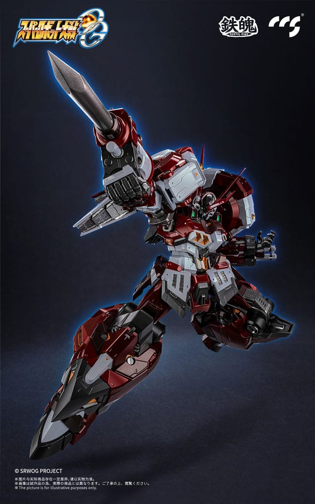 Super Robot Wars Mortal Mind Series Action Figure Super Robot Taisen OG Alteisen Alloy 25 cm 6971095070510