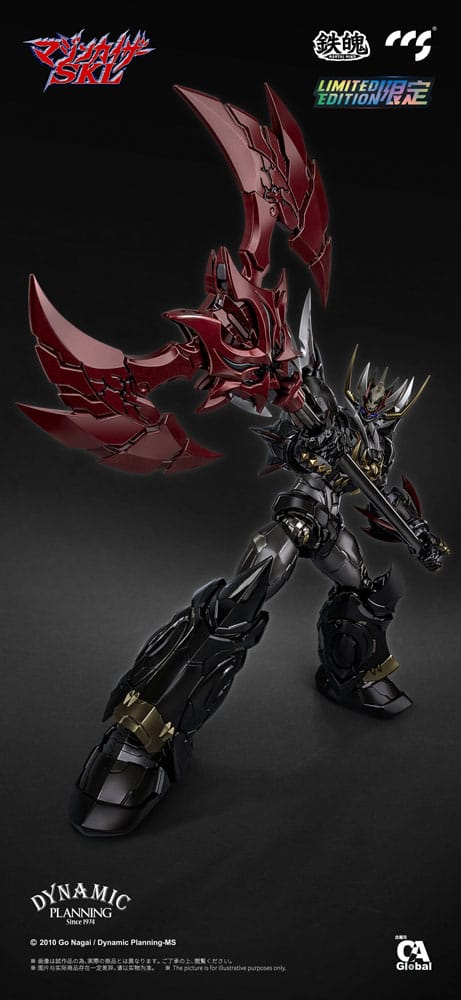 Mazinger Z Mortal Mind Series Action Figure Mazinkaiser 25 cm 6971095070596