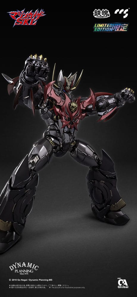 Mazinger Z Mortal Mind Series Action Figure Mazinkaiser 25 cm 6971095070596