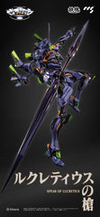 Evangelion Alloy Action Figure Anima Evangelion Unit-1: Final Model (re-run) 29 cm 6971095070602