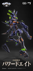 Evangelion Alloy Action Figure Anima Evangelion Unit-1: Final Model (re-run) 29 cm 6971095070602