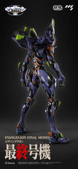 Evangelion Alloy Action Figure Anima Evangelion Unit-1: Final Model (re-run) 29 cm 6971095070602