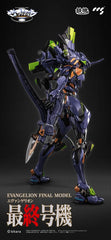 Evangelion Alloy Action Figure Anima Evangelion Unit-1: Final Model (re-run) 29 cm 6971095070602