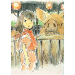 Spirited Away Notebook Chihiro Flexi 9781452179575