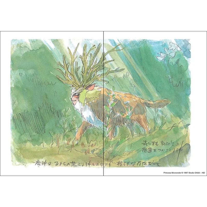 Princess Mononoke Notebook San Flexi 9781797215693