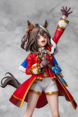 Uma Musume Pretty Dirby PVC Statue 1/7 Kitasan Black Fluttering Fulfillment Ver. 28 cm 4582631576117