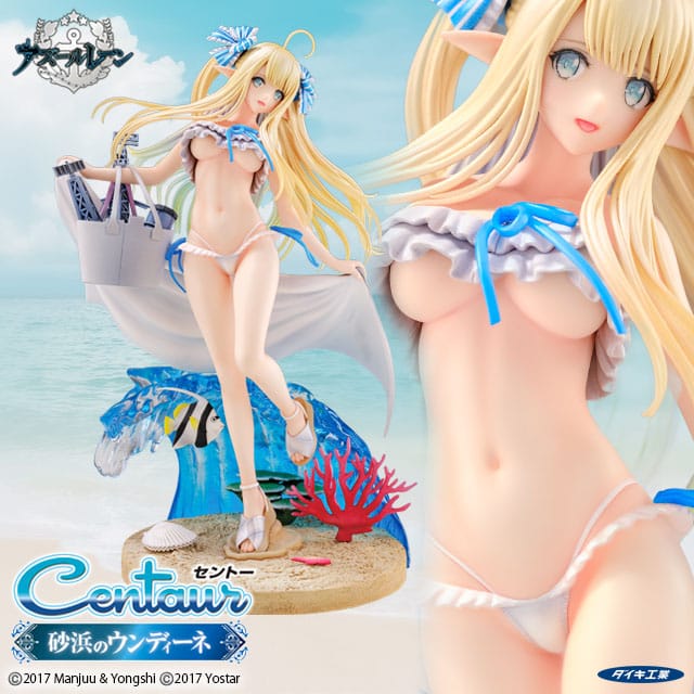 Azur Lane Statue 1/6 Centaur Beachside Undine 27 cm 4582261373377