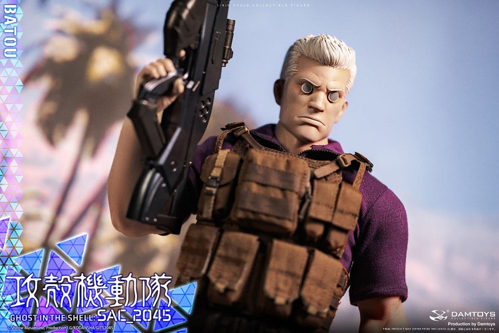 Ghost in the Shell Action Figure 1/6 Batou 30 cm 6976204930563