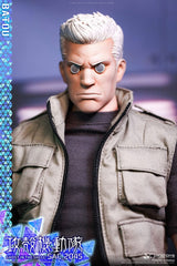 Ghost in the Shell Action Figure 1/6 Batou 30 cm 6976204930563