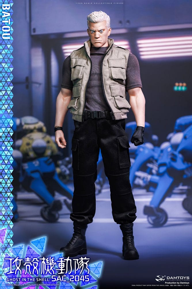 Ghost in the Shell Action Figure 1/6 Batou 30 cm 6976204930563