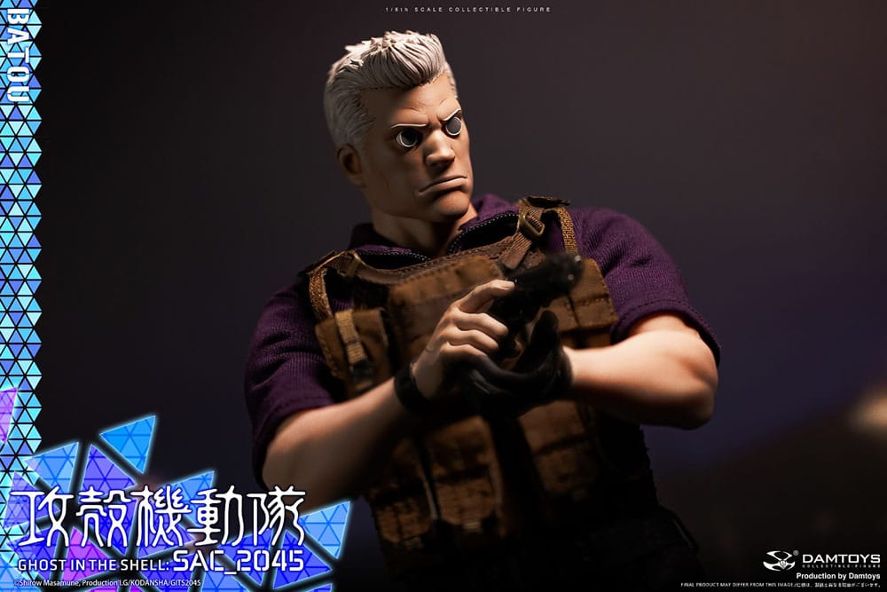 Ghost in the Shell Action Figure 1/6 Batou 30 cm 6976204930563