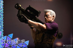 Ghost in the Shell Action Figure 1/6 Batou 30 cm 6976204930563