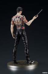 Yakuza Digsta PVC Statue Goro Majima Battle S 4595985300154