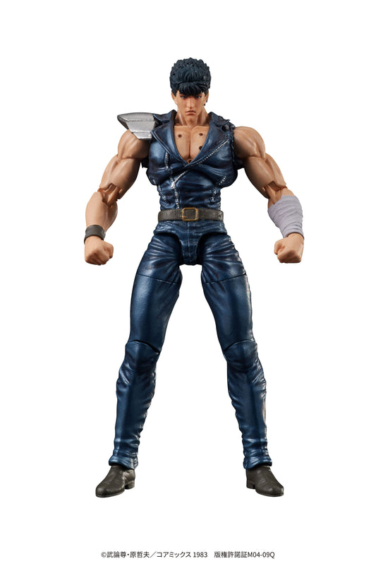 Fist of the North Star Digaction Action Figure Kenshiro 8 cm 4595985300178