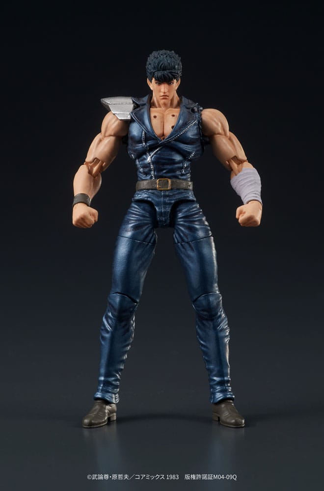 Fist of the North Star Digaction Action Figure Kenshiro 8 cm 4595985300178