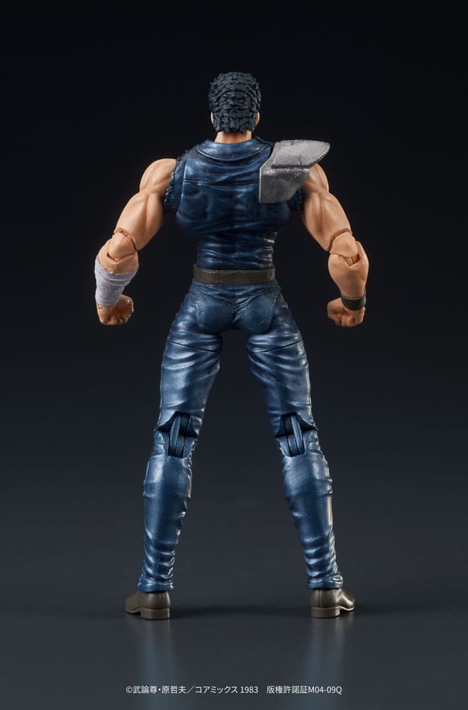 Fist of the North Star Digaction Action Figure Kenshiro 8 cm 4595985300178