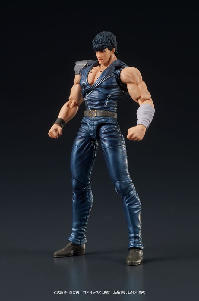 Fist of the North Star Digaction PVC Statue K 4595985300178