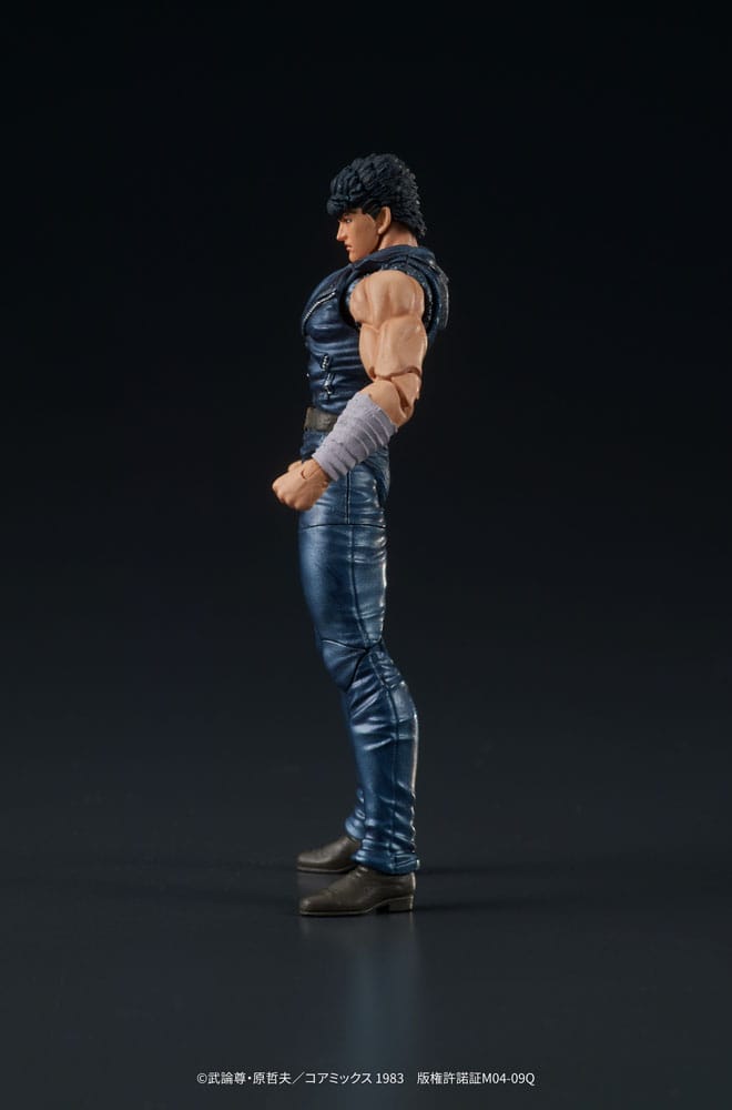 Fist of the North Star Digaction PVC Statue K 4595985300178