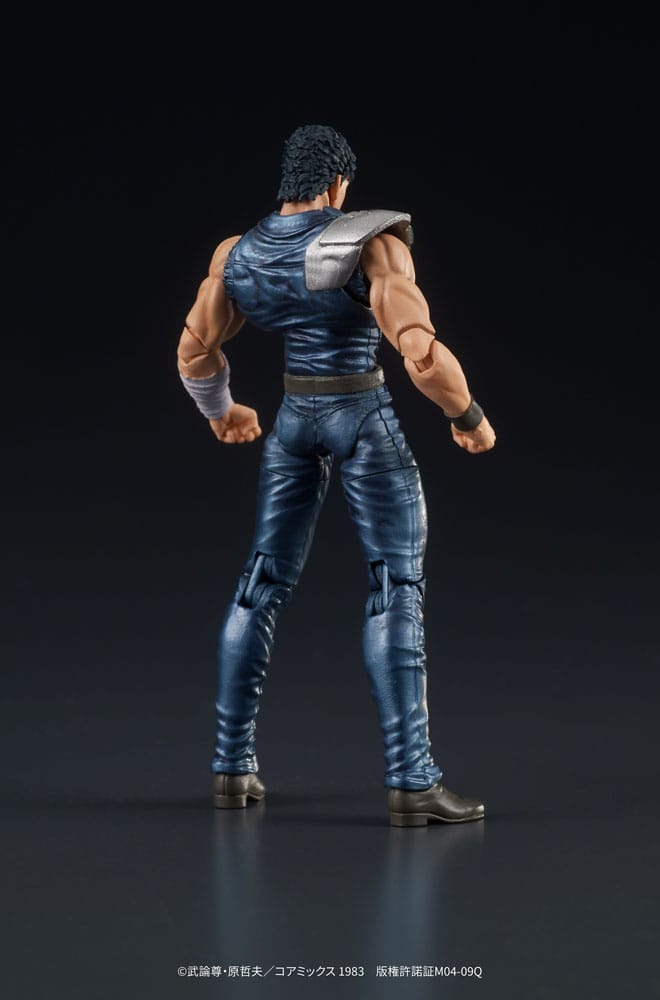 Fist of the North Star Digaction Action Figure Kenshiro 8 cm 4595985300178