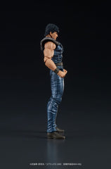 Fist of the North Star Digaction PVC Statue K 4595985300178