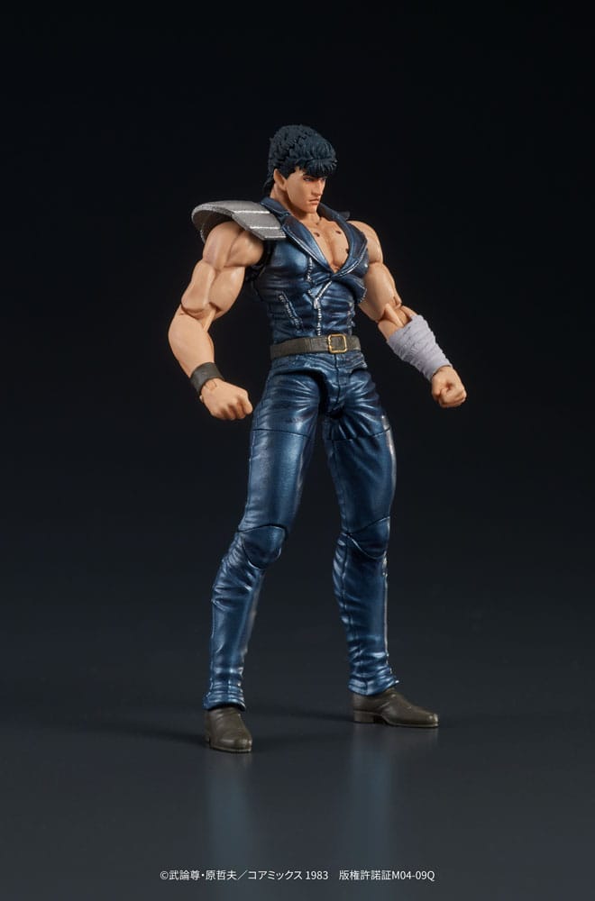 Fist of the North Star Digaction Action Figure Kenshiro 8 cm 4595985300178